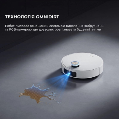 Пилосос Dreame Bot L50 Pro Ultra White (RLL84CE)