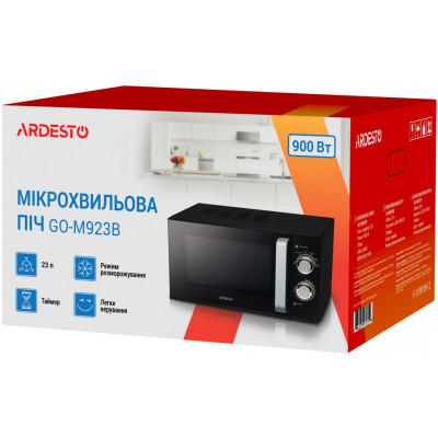 Мікрохвильова піч Ardesto GO-M923B