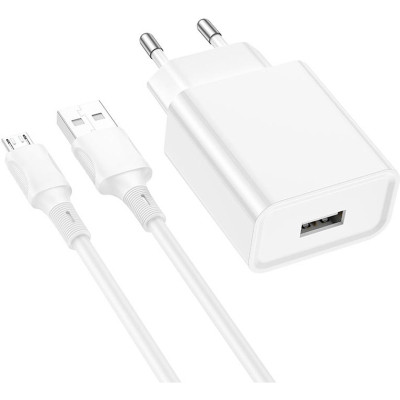 Зарядний пристрій BOROFONE BA74A Aspirer charger set(Micro) White (BA74AMW)