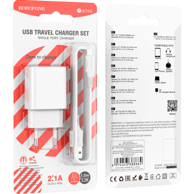 Зарядний пристрій BOROFONE BA74A Aspirer charger set(Micro) White (BA74AMW)