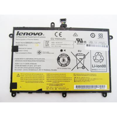 Акумулятор до ноутбука Lenovo Yoga 2 Pro 11&quot; L13L4P21, 34Wh (4700mAh), 2cell, 7.4V, Li-Pol (A47211)
