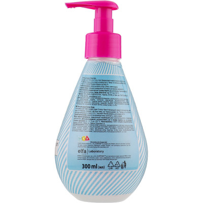 Дитячий гель для душу L.O.L. Surprise! Splash Queen 300 мл (4823015944093)