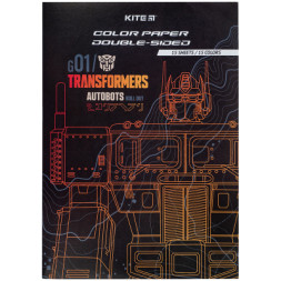 Кольоровий папір Kite А4 двосторонній Transformers 15арк/15 кол (TF24-250)