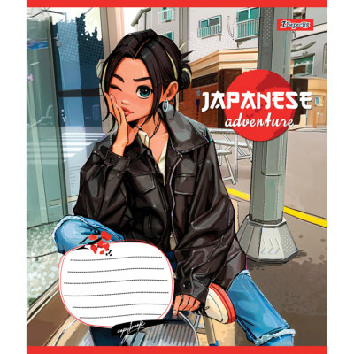 Зошит 1 вересня Japanese adventure А5 24 аркушів лінія (767029)