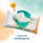 Дитячі вологі серветки Pampers Harmonie Protect&amp;Care з календулою 24 пачки х 44 шт (8700216250603)