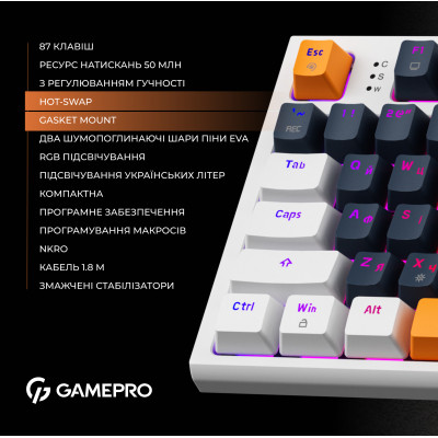 Клавіатура GamePro MK180W Hot-Swap Red Swich RGB USB UA White (MK180W)