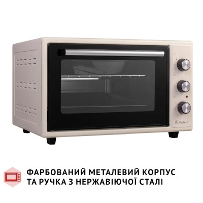 Електропіч Perfelli SIERRA 37 IVORY