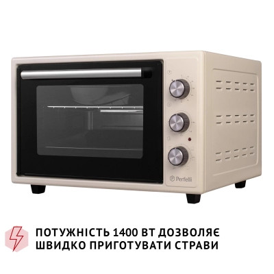 Електропіч Perfelli SIERRA 37 IVORY