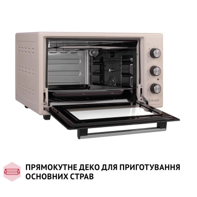 Електропіч Perfelli SIERRA 37 IVORY