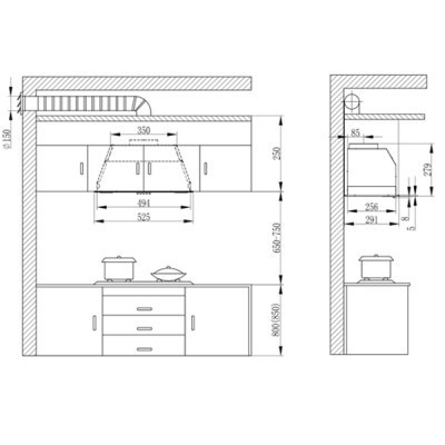 Витяжка кухонна Interline SMART WH A/60/T