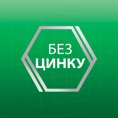 Крем для фіксації зубних протезів Corega Екстра сильний 40 г (4820127150145)
