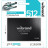 Накопичувач SSD 2.5&quot; 512GB Caiman Wibrand (WI2.5SSD/CA512GBST)