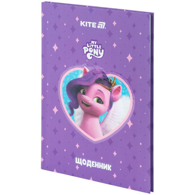 Щоденник шкільний Kite My Little Pony, тверда обкладинка (LP25-262-1)