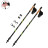 Палиці для скандинавської ходи PowerPlay 9104 Lykke Black/Green 80-135 см (PP_9104_LYKKE)