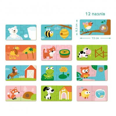 Пазл DoDo Звірята та їх Домівки (300117)