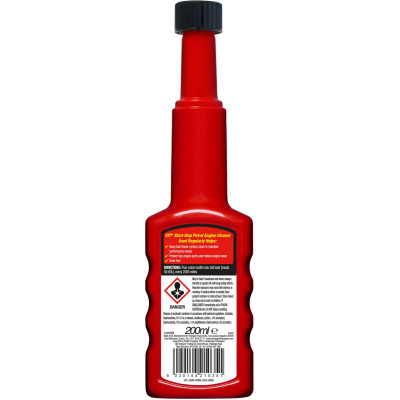 Автомобільний очисник STP Start-Stop Petrol Engine Cleaner, 200мл (74378)