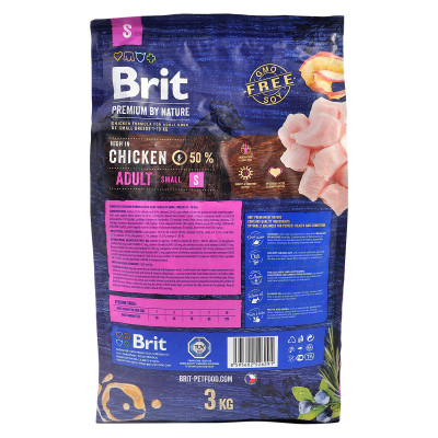 Сухий корм для собак Brit Premium Dog Junior S 8 кг (8595602526246)