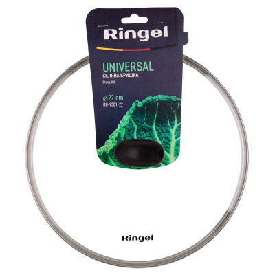 Кришка для посуду Ringel Universal 22 см (RG-9301-22)