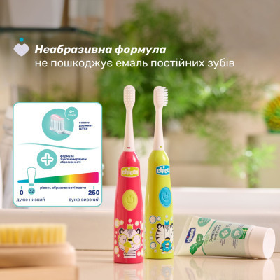Дитяча зубна паста Chicco Солодка м&#039;ята з фтором, від 6 років., 50 мл (12102.00)