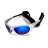 Сонцезахисні окуляри BluWater Hydro Silver Polarized (G-Tech blue) Anti-Fog Сині дзеркальні в сріблястій оправі (BW-HYDS-GTB12)