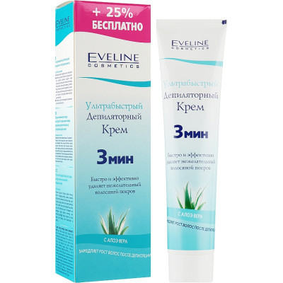 Крем для депіляції Eveline Cosmetics Ультрашвидкий з алое вера 125 мл (5901964016739)