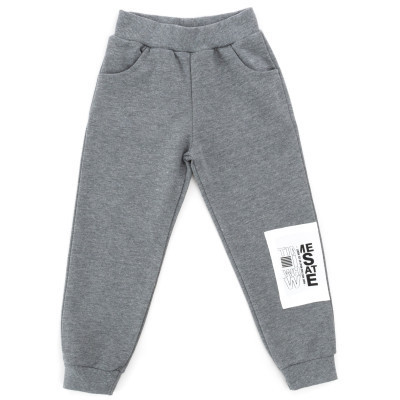 Спортивний костюм дитячий Breeze на манжетах (18372-110B-gray)