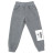 Спортивний костюм дитячий Breeze на манжетах (18372-110B-gray)