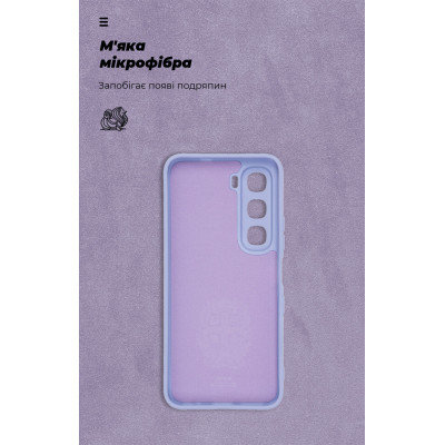 Чохол до мобільного телефона Armorstandart ICON Infinix Hot 60 4G Camera cover Lavender (ARM88245)