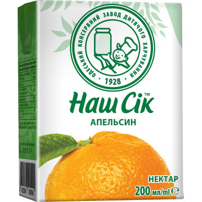 Сік дитячий Наш Сік Апельсиновий 200 мл (4820264290094)