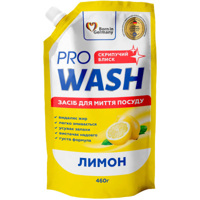 Засіб для ручного миття посуду Pro Wash Лимон дой-пак 460 г (4260637723888)
