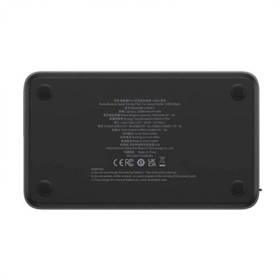 Пуско зарядний пристрій Baseus 12000mAh Super Energy Pro+ 1200A Car Jump Starte (C00245700111-00)