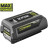 Газонокосарка Ryobi RY36LMX46A-140 (5133005586)