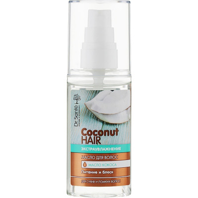 Олія для волосся Dr. Sante Coconut Hair Живлення і блиск 50 мл (4823015938252)