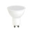 Лампочка Osram LED VALUE, PAR16, 6W, 4000K, GU10 (4058075689671)