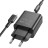 Зарядний пристрій BOROFONE BA71A charger set (C to iP) Black (BA71ACLB)