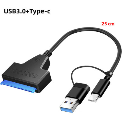 Адаптер USB3.0 Type-A/C HDD 2,5&quot; SATA II/III / SSD Dynamode (DM-AD-SATA-U3)