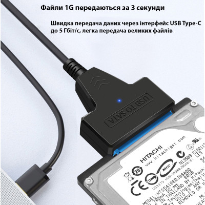 Адаптер USB3.0 Type-A/C HDD 2,5&quot; SATA II/III / SSD Dynamode (DM-AD-SATA-U3)