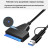 Адаптер USB3.0 Type-A/C HDD 2,5&quot; SATA II/III / SSD Dynamode (DM-AD-SATA-U3)