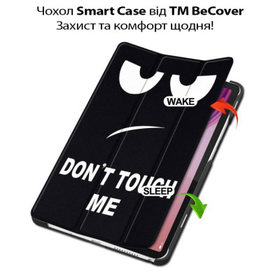 Чохол до планшета BeCover Smart Case Lenovo Tab One / Tab K9 8.7&quot; 2025 (TB305XU/FU) Don&#039;t Touch (713749)