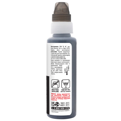 Чорнило Barva Epson 112 100 мл, black, флакон OneKey 1K, pigm. (E112-817-1K)