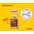 Сухий корм для собак Josera Kids 900 г (4032254745198)