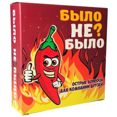 Настільна гра 18+ PLAYROOM Було не було? Для компаній, російська (90134)