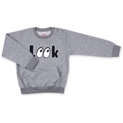 Набір дитячого одягу Breeze кофта зі штанами &quot;Look&quot; (8074-74B-gray)