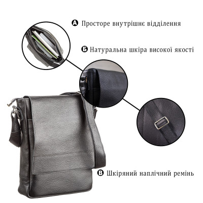 Сумка Shvigel З натуральної шкіри Чорна (11080)