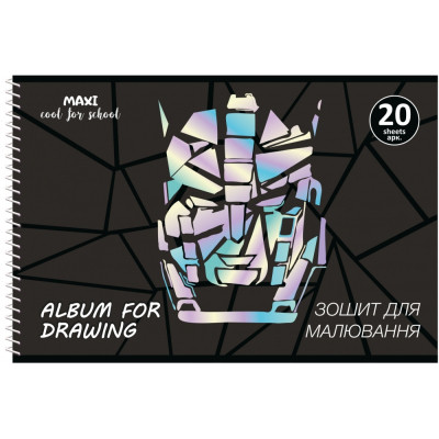 Альбом для малювання Maxi А4 на спіралі 20 аркушів, 100г/м2 (MX60928)