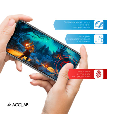 Скло захисне ACCLAB Full Glue Samsung A34 5G (1283126559808)