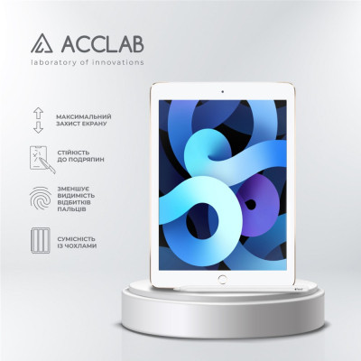 Скло захисне ACCLAB Full Glue Apple iPad Air 2/Pro 9.7 (1283126575075)