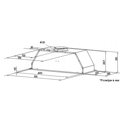 Витяжка кухонна Interline SWAY WH A/60 GL/S