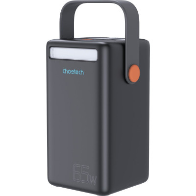 Батарея універсальна Choetech 50000mAh, PD/3.0/65W, QC/3.0/18W, USB-C, 3*USB-A, mirco USB, LED Light (B664-CCBE)