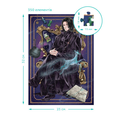 Пазл DoDo 3 в 1 Harry Potter. Династія чарівників (200575)